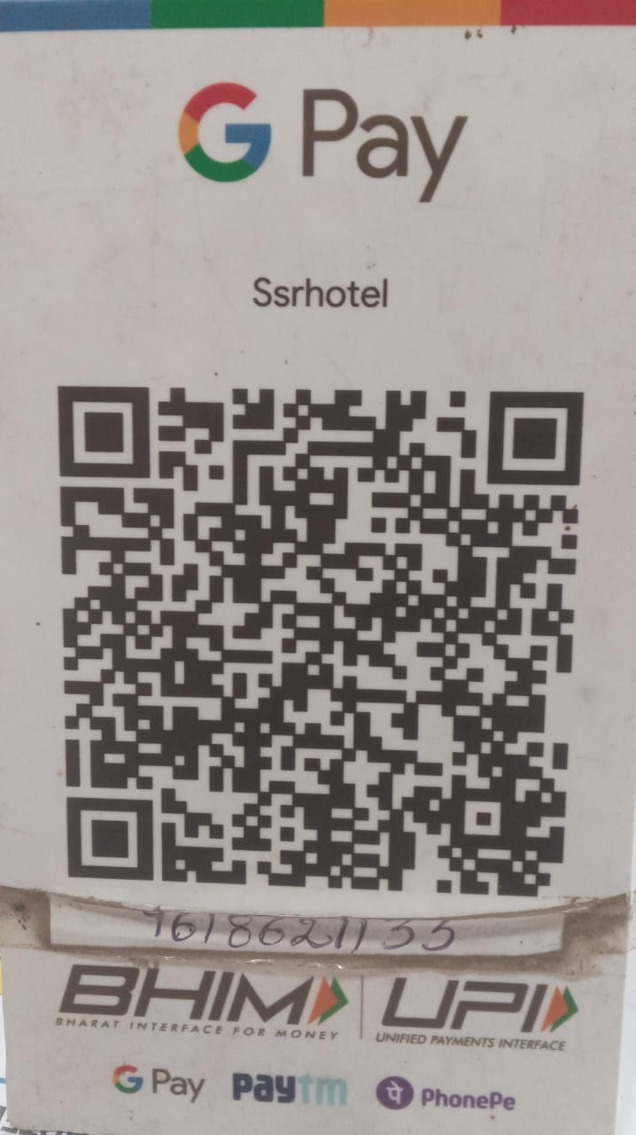 SSR Hotel UPI scanner